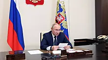 LIVE: Путин выступает на форуме "Сильные идеи для нового времени"