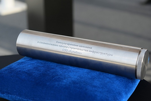 Инженерную инфраструктуру начали строить в ОЭЗ «Кулибин» в Дзержинске