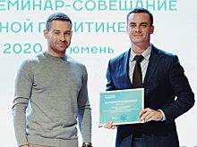 В их числе Ростовская область: названы регионы &ndash; лидеры по реализации молодежной политики