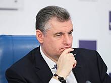 Кто такой Леонид Слуцкий? Что известно о кандидате в президенты от ЛДПР