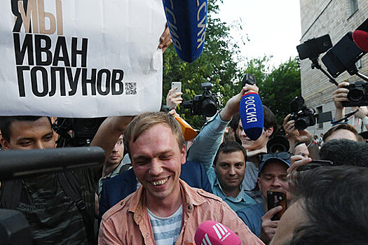 Голунов заявил, что доволен приговором экс-полицейским