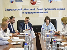 Власть и бизнес подставят плечо "школьному ГЧП"