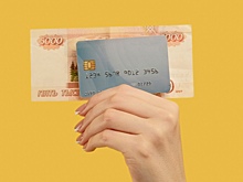 Назван наиболее удачный способ хранения денег