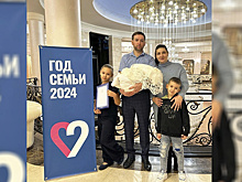 В Новом Уренгое зарегистрировали полуторатысячного ребёнка