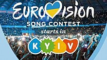 Кто все эти люди: Киев определился с финалистами отбора на "Евровидение"