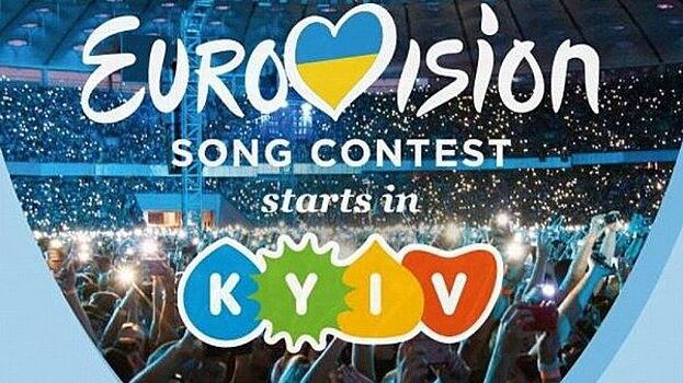 Кто все эти люди: Киев определился с финалистами отбора на "Евровидение"