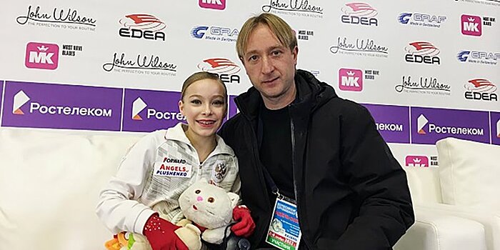 Титова и Плющенко рассказали, какими четверными прыжками владеет фигуристка сейчас