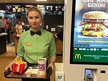 Во всех ресторанах "Макдоналдс" в России до конца 2019 года появятся официанты