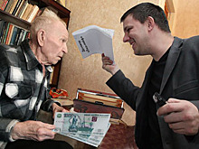 Дурят нашего брата. Выпуск № 11. Кастрюля за 100 тысяч в «подарок»