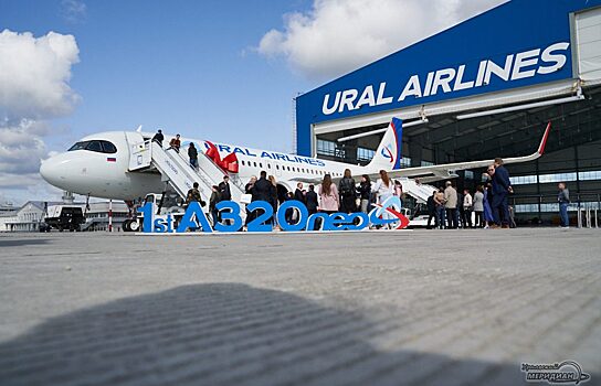 Аэропорт Кольцово готов принять Boeing 787 Dreamliner и Airbus A350