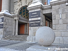 До выборов главы Екатеринбурга не допустили буддиста