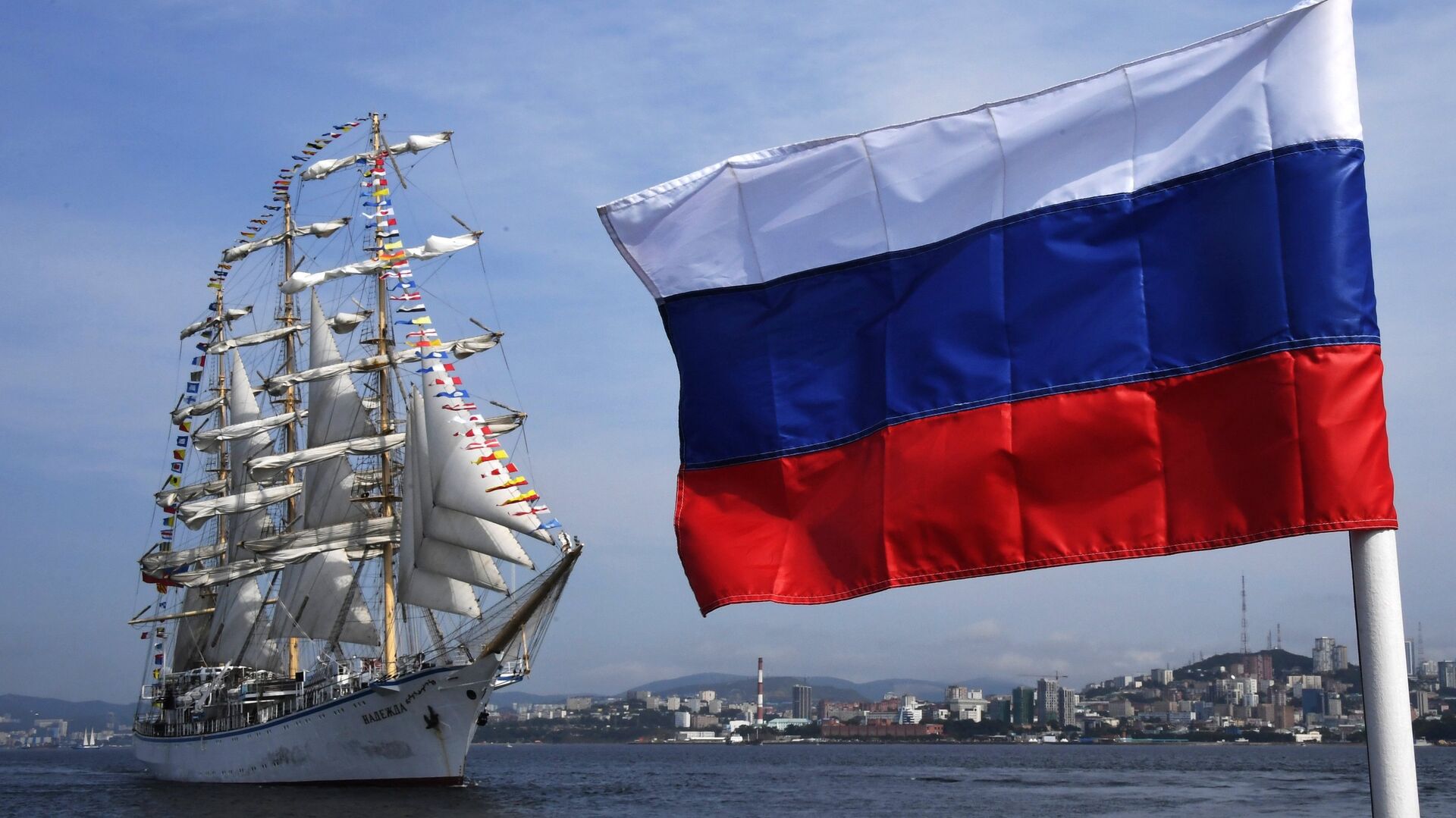 В море вышло первое рыболовное судно Запорожской области под флагом РФ