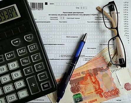 Налог с продажи квартиры: кто может не платить НДФЛ при продаже недвижимости