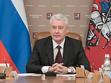 Собянин назначил Раиса Чигликова главой департамента ЖКХ Москвы