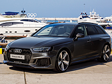 Стали известны российские цены на Audi RS4 Avant