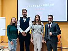 Студенты РГУ им. Губкина познакомились с работой лаборатории антикриминальных исследований