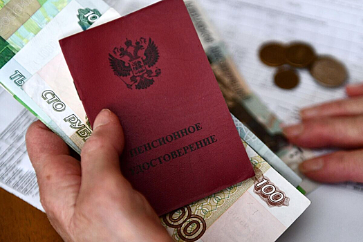 Глава Минфина назвал размер индексации и средний размер пенсии на 2026 год