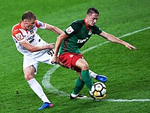 "Локомотив" прибыл в Данию на матч Лиги Европы против "Копенгагена"