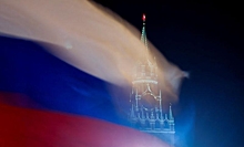 Пока вы не уснули: Россия столкнется с "новой реальностью"