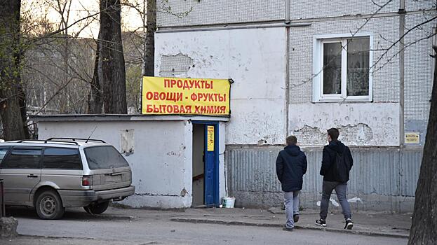 До 500 тыс. рублей штрафа грозит владельцу магазина в Вологде, где продали алкоголь подросткам