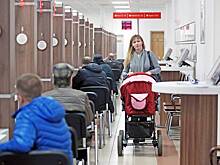 В ГД предложили кабмину ввести выплаты на третьего ребенка для небогатых семей