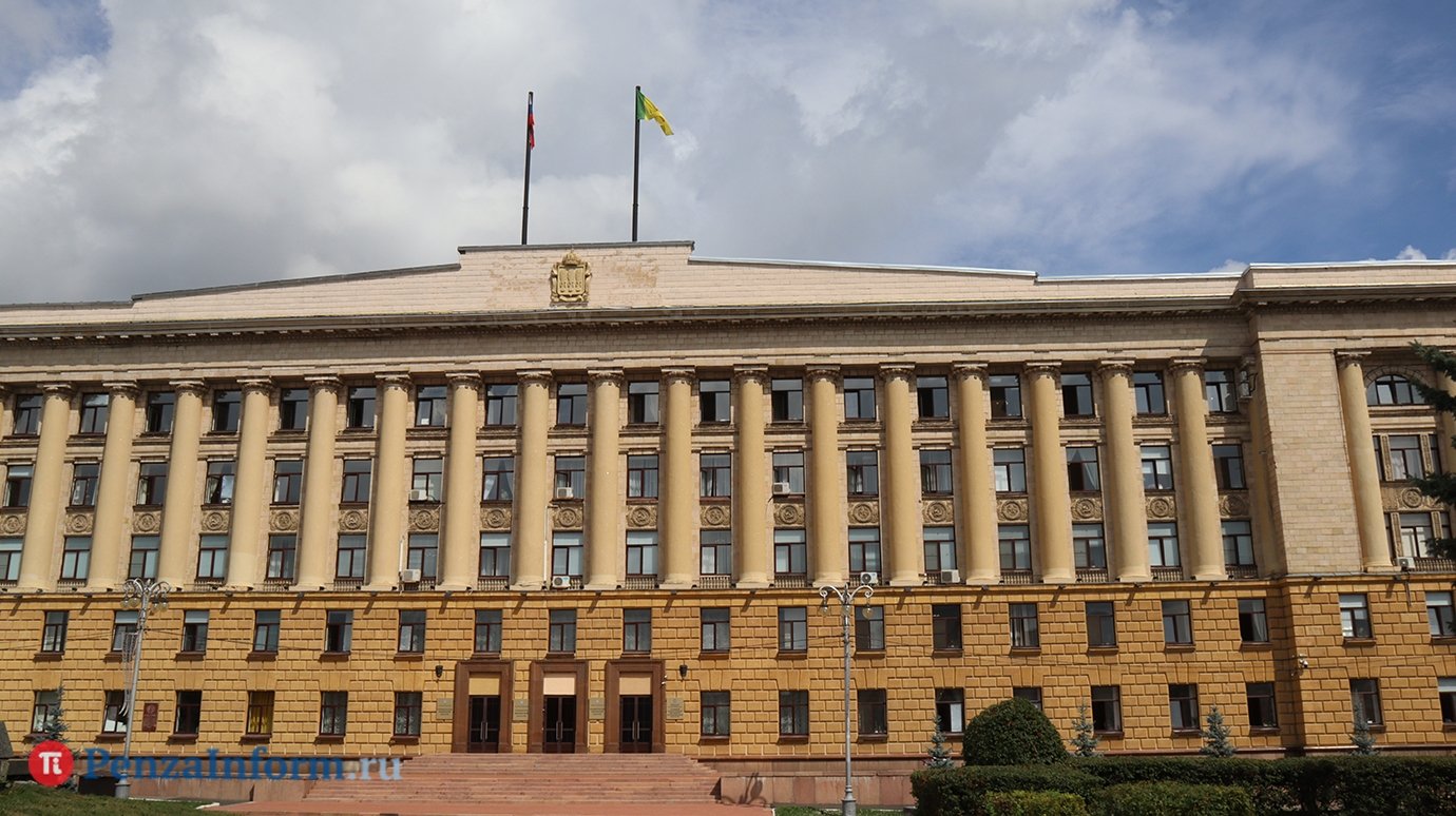 Назначен новый зампред правительства Пензенской области