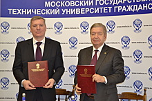 МГТУ ГА в САО и «Концерн «Калашников» подписали соглашение о сотрудничестве