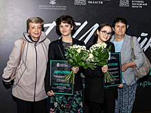 Артистки красногорских школ победили в программе «Одаренные дети Подмосковья»