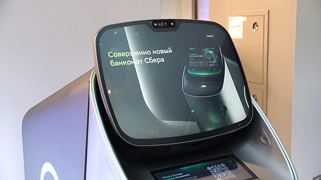 Банкоматы Сбера научились проверять здоровье за 30 секунд