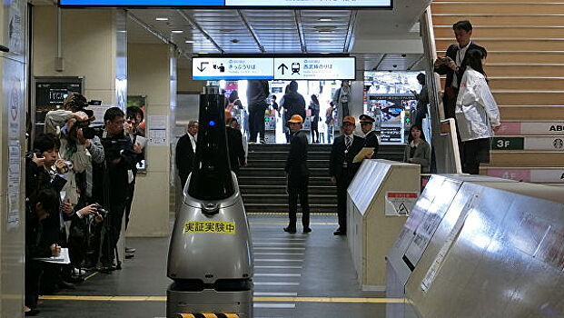 На станции Seibu в Японии появился робот-охранник
