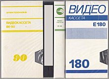 На 25 лет назад: что мы слушали, смотрели и любили в 1992 году