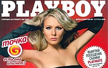 «Она мне "дорого" обошлась»: Мария Кожевникова показала полуобнаженное тело на обложке Playboy