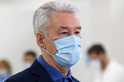 Собянин объявил об открытии 4 декабря записи на вакцинацию от коронавируса