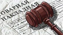 Коллегия адвокатов «Регионсервис» проведет серию деловых мероприятий в рамках XI международного форума «Юридическая неделя на Урале»