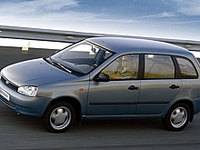 В РФ продают Lada Kalina 2012 года в заводском состоянии