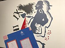 Исторический квест для детей и родителей состоится на сайте Музея русского импрессионизма