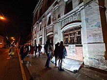 Названы выставленные на продажу исторические здания в Москве