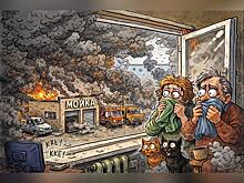 Читинцы задыхаются от мойки на Нерчинско-Заводской