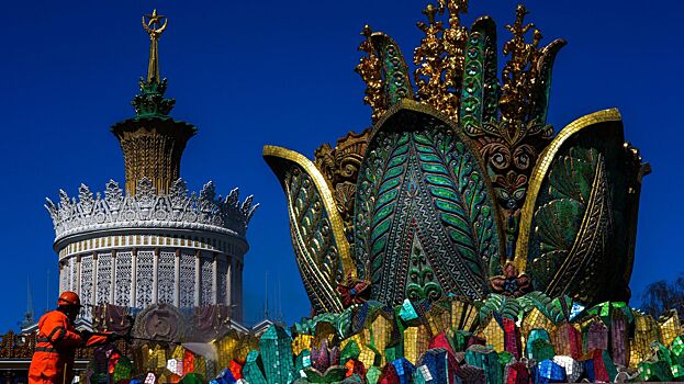 Фонтан «Каменный цветок» на ВДНХ промоют после зимы