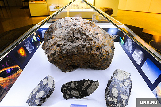 К дню падения челябинского метеорита начались массовые продажи его осколков
