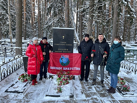 Мероприятия по случаю празднования Дня Героев Отечества прошли в поселении Михайлово-Ярцевское