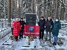 Мероприятия по случаю празднования Дня Героев Отечества прошли в поселении Михайлово-Ярцевское