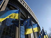 В США оценили шансы Украины стать членом Евросоюза