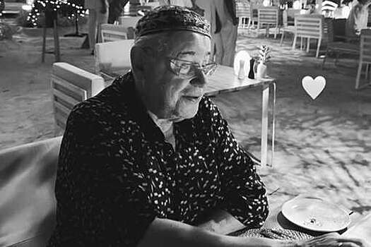 Стилистка Брухунова опубликовала фото мужа Петросяна на Мальдивах