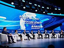 ВТБ: крупные банки станут «операционными системами» экономики будущего