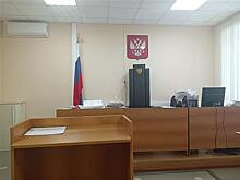 "Ночуют на работе": в Самарской области снизят нагрузку на судей