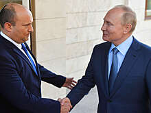 Извинился ли Путин за слова Лаврова: версии России и Израиля