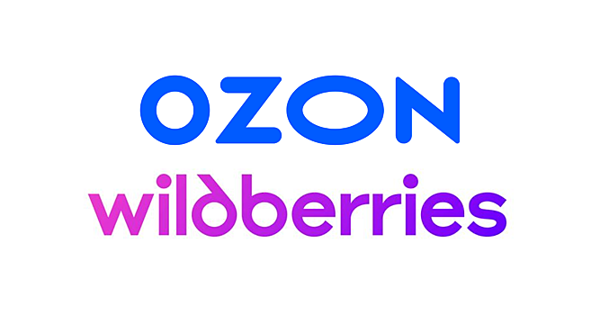 Ozon и Wildberries выполнили требования ФАС по акциям