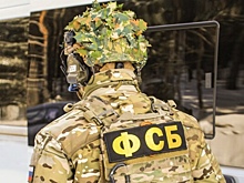 ФСБ предотвратила теракт в российском городе