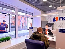 ПСБ снизил ставку по военной ипотеке до 6,9% годовых